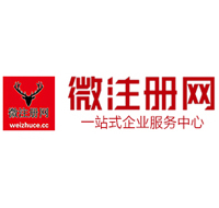 承德贵州注册公司没有地址怎么办